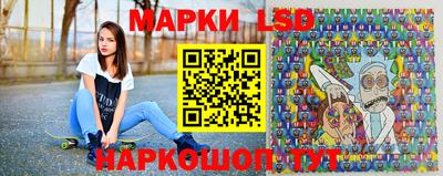 герыч Балаково
