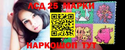 герыч Балаково
