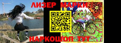 герыч Балаково