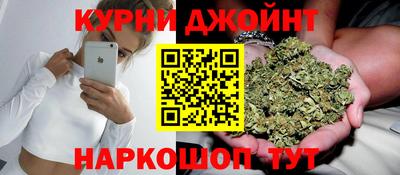 герыч Балаково