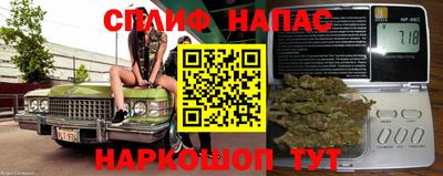 герыч Балаково