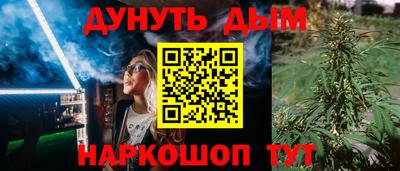 герыч Балаково