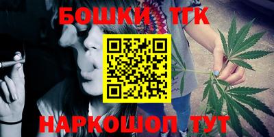 герыч Балаково