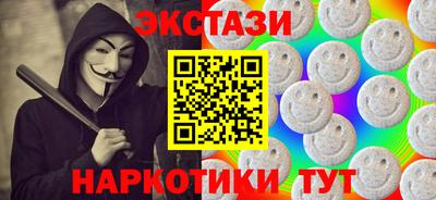 герыч Балаково