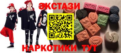 герыч Балаково