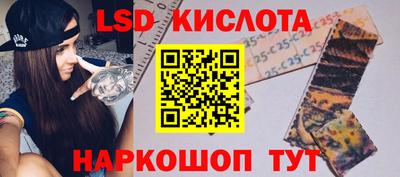 кокаин Балахна
