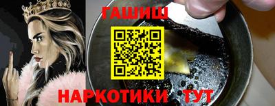 герыч Балаково